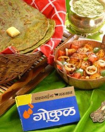 GOKUL TABLE BUTTER