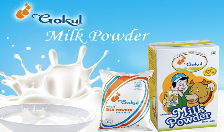 Gokul Milk